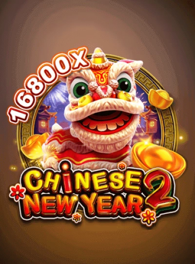 High volatility slot game cover
